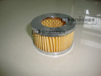 0 25 iron silencers core 68 * 42 * 38 air compressor accessories