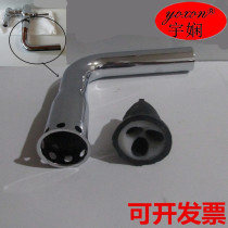 Stool flushing valve drain pipe Squatting pit stool flushing water valve accessories connection L deodorant seven-character outlet pipe elbow