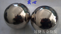 Fitness ball 75mm single grain weight 1 7kg industrial hygiene handball stainless steel ball mechanical ball