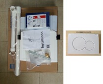 Geberit Rauling series UP300 concealed water tank panel package for squatting toilet