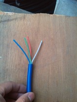 Mine communication cable MHYV 1 x4(7 0 28) have Mine product safety certification mark