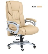 Black boss chair big chair leather big chair fashion supervisor chair adjustable lifting reclining office chair
