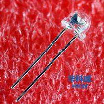 Straw hat 5MM 4 8MM bright yellow light yellow astigmatic LBD LED