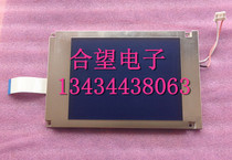 SP14Q009 LCD display for TP177A GWMS8907-PCB