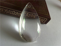 Crystal bead curtain pendant water drop pendant (not only sold)