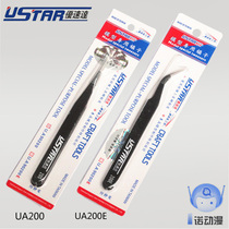 U-star UA 200E] Model Elbow tweezers UA 200] Model Straight tweezers