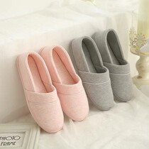Spring Autumn Lunar Sub Shoes Pregnant Woman Maternal Shoes Postpartum Sitting Monthly Child Soft Bottom Single Shoe Bag Heel Anti Slip Undercotton Cloth Woman