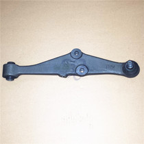 Old model 3MG3 mg3sw lower arm lower straight arm lower suspension front swing arm triangle arm original factory