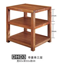 Jazz rack Imperial single 3-layer rack(freight to pay for free to play the wooden frame manufacturer straight hair)