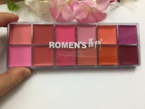 Luo Meng makeup 12 color transparent Lipstick Rose Red treasure color red transparent lip gloss lipstick photo studio makeup explosion