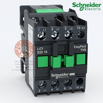 Schneider AC contactor LC1E2510M5N LC1E25 N