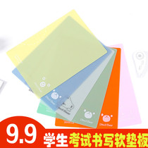 A4 test writing soft pad jelly multi-color rewriting board foldable writing pad student stationery pad
