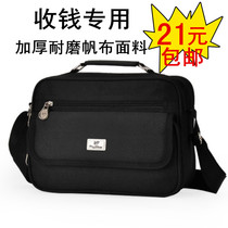 Thickened canvas mens shoulder bag Express bag Womens wallet business bag Multi-functional multi-layer crossbody cash register wallet