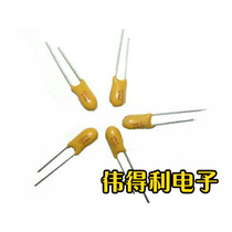 The tantalum capacitor 10uf 16V