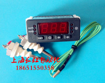 Temperature water level controller MK202S seafood pool water boiler water tank automatic water replenishment controller instead of floating ball