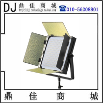 Fan race FS-LED196D two-color temperature DMX function LED film and television lights stage lights studio lights