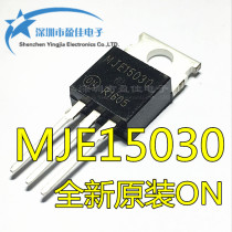 MJE15030 New TO200 audio tube MJE15030 MJE15031