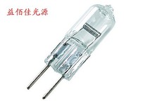Halogen bulb G4 lamp bead 12V5W10W20W crystal lamp small bulb two needle insert bubble tungsten halogen mirror headlight bulb