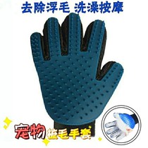 Roll Cat Gloves Cat Comb Except Hairbrush To Puppy Dog Comb Pet Comb Hair Bath Massage Kitty Supplies