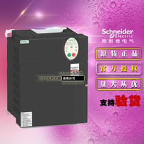 Schneider inverter three-phase ATV212HD11N4 11KW 380V HVAC motor brand new original