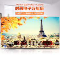 Combus 2018 ultra-thin LED digital calendar hanging living room clock creative silent calendar electronic clock