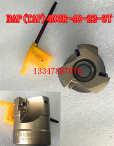BAP400R-40-22-3T Face milling cutter TAP400R-40 angle cleaning cutter Inner hole 22 right angle cutter