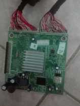 Skyworth 5800-H8K800-0010 original frequency plate 42E60HR 46 55E60HR