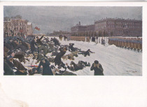 Soviet postage film 1929-Vladimilov painting The shooting incident on January 9 1905 Palace 2