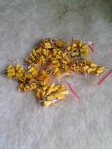 Taiwan KST yellow rubber wire plug (head) terminal 20 sets