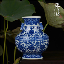 Qin Shu Jing Dezhen hand-painted antique ceramic vase home decoration imitation official kiln blue and white winding branches through ear bottle