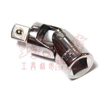 Sata Shida 19MM Series Universal Joint 3 4 Series Universal Adapter Transformation Joint 16907