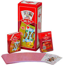 Playing cards Shanghai Yao Ji playing cards Yao Ji card one pack 258 959 969 989 990 2018