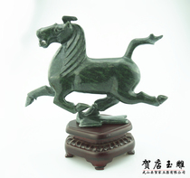 Jiuquan Luminous Cup horse treading Feiyan jade horse jade carving horse Gansu horse stepping Feiyan Tang Wushan Mandarin duck