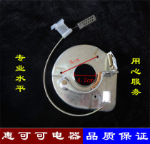 High quality semi-automatic washing machine universal brake disc dewatering motor brake device dewatering bucket drying machine brake pads