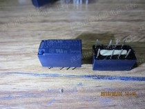 TXD2-2M-24V-1 DIP8 relay original can be directly shot