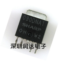 Brand new original 090DNA1 090DNA1 PQ090DNA1ZPH PQ090DNA1ZPH TO252 TO252