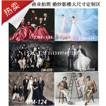 4*6 Family portrait oil painting background cloth Studio wedding photo tie-dyed cotton cloth Taobao photography background cloth