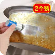Kitchen brush brush stainless steel strong decontamination magic rod metal rust removal cleaning pan rust removal 2