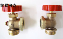 Simple copper boiler cock glass tube level gauge cock brass water gauge red handle cock