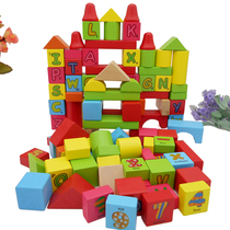 Kindergarten children students wooden quality intelligence early education toys barrel number letter solid wood building block 1-3-6 years old