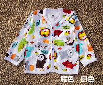 Nuanxin childrens cotton buckle coat baby cotton buckle autumn clothes kindergarten cardigan home clothing new products