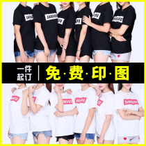 To map custom t-shirt pure cotton diy clothes Class clothes Work clothes custom annual meeting cultural shirt custom team uniform printed short sleeve