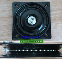 High-end thickened 6-inch full steel ball turntable table iron turntable All-pearl TV turntable bar Desk swivel chair turntable