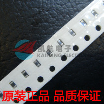 BLM18HE152SN1D 0603 1 5KR 1500ohms GHz frequency band with squelch patch magnetic beads