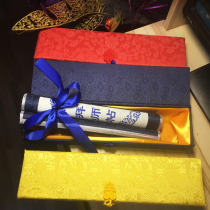 Reel cotton box Material: density board Ling cloth Size:5*7*30cm