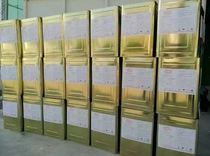 Special glue for wall panels 20KG with 5%curing agent coating glue Oily wood-plastic intermediate board and other coating