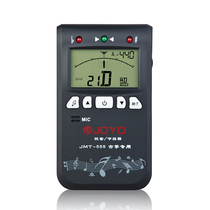 Joyo Kite Tuner JMT-555 Backlight Display Professional Calibrator Metronome Tuner Tuner