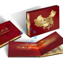 China Post Revival Path Large Thematic Postal History 100 Treasures Stamps Treasures of the Postal Register 100 of Remembrance 100