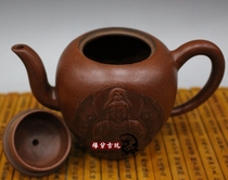 Wu Yungen pot Buddha statue purple sand pot return pot Yixing antique pot pure handmade famous teapot tea set to drink tea