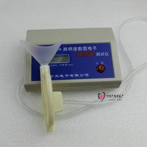 Wanqing brand vital capacity tester spirometer for students in high school entrance examination